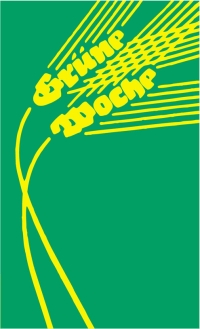 Newsletter lang Januar 2026